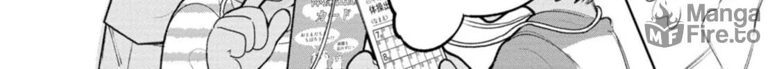 Okinawa de Suki ni Natta Ko ga Hougen Sugite Tsura Sugiru Chapter 17 page 12 - 