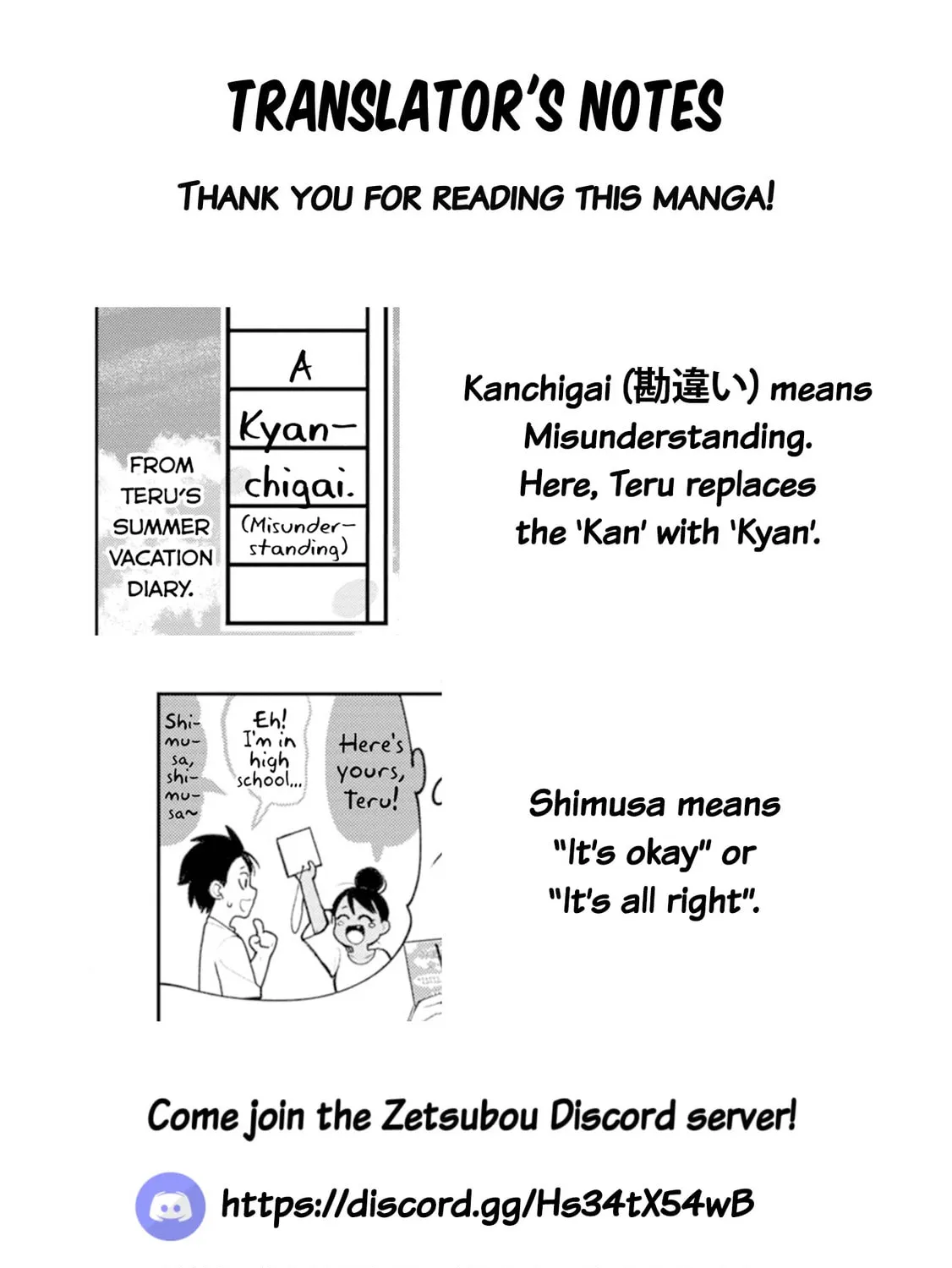 Okinawa de Suki ni Natta Ko ga Hougen Sugite Tsura Sugiru Chapter 17 page 27 - 