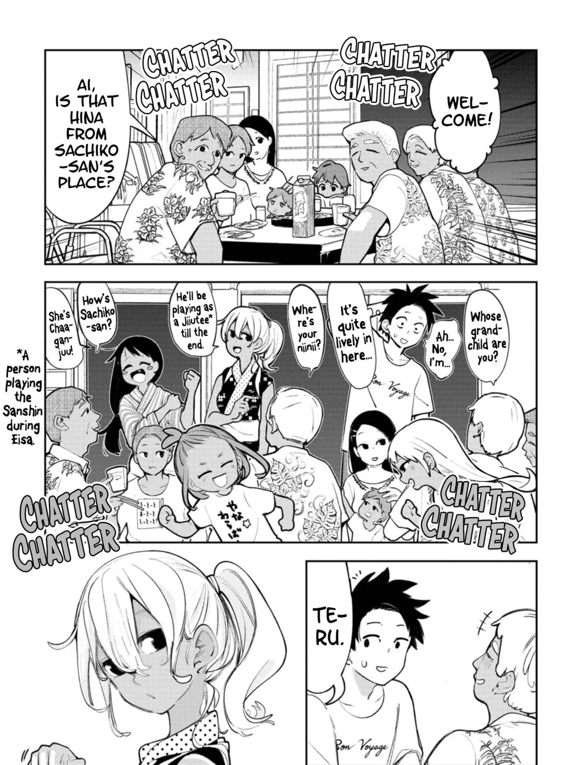 Okinawa de Suki ni Natta Ko ga Hougen Sugite Tsura Sugiru Chapter 18 page 3 - 