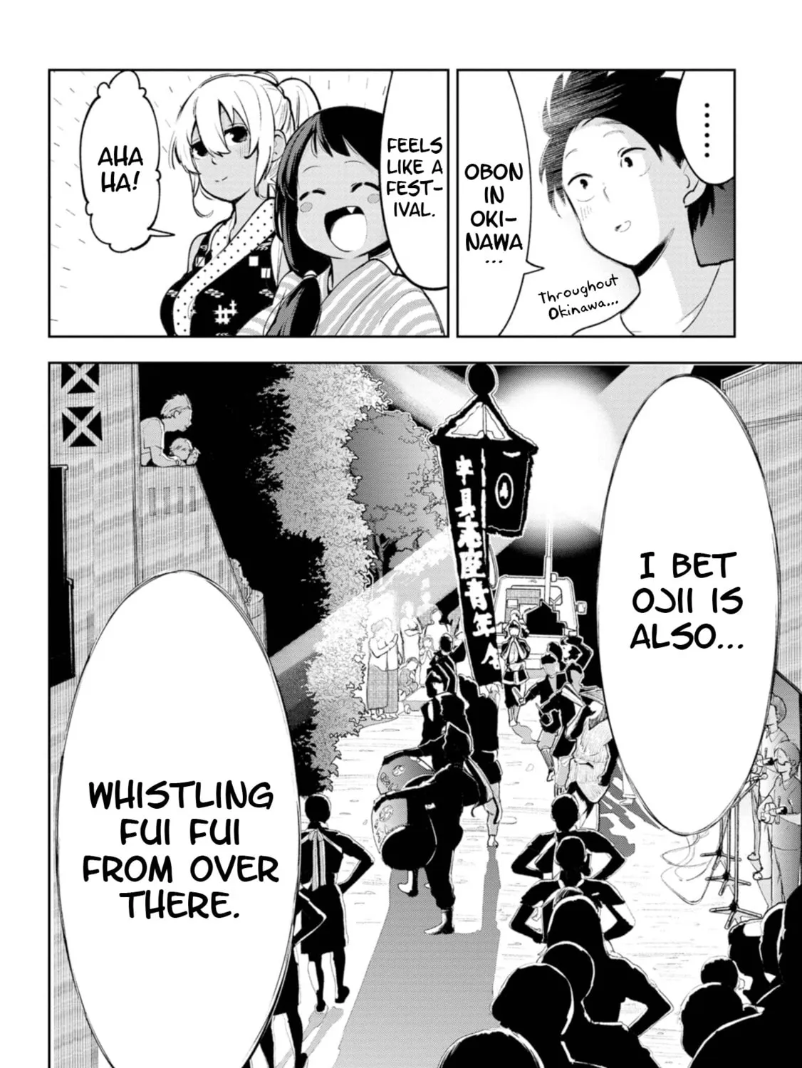 Okinawa de Suki ni Natta Ko ga Hougen Sugite Tsura Sugiru Chapter 18 page 25 - 