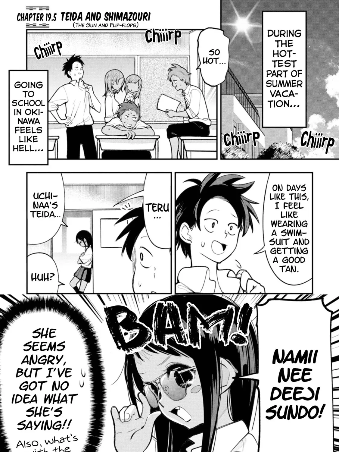 Okinawa de Suki ni Natta Ko ga Hougen Sugite Tsura Sugiru Chapter 19.5 page 1 - 