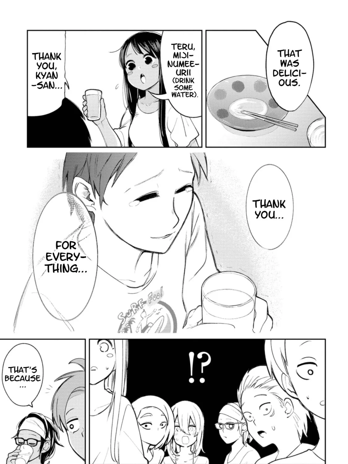 Okinawa de Suki ni Natta Ko ga Hougen Sugite Tsura Sugiru Chapter 19 page 13 - 