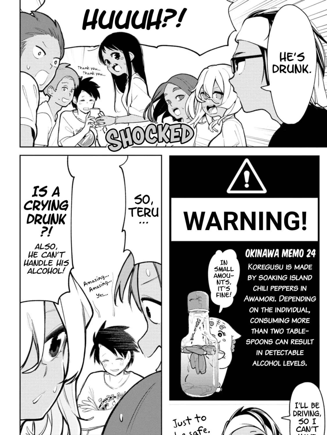 Okinawa de Suki ni Natta Ko ga Hougen Sugite Tsura Sugiru Chapter 19 page 15 - 