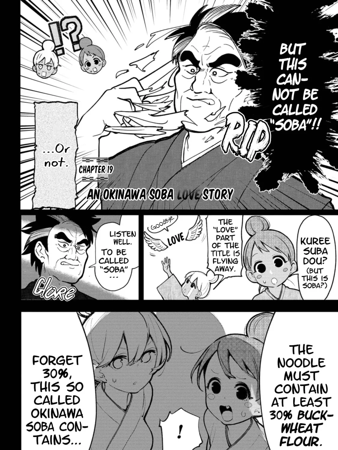 Okinawa de Suki ni Natta Ko ga Hougen Sugite Tsura Sugiru Chapter 19 page 3 - 