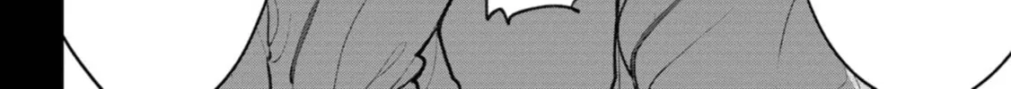 Okinawa de Suki ni Natta Ko ga Hougen Sugite Tsura Sugiru Chapter 19 page 4 - 