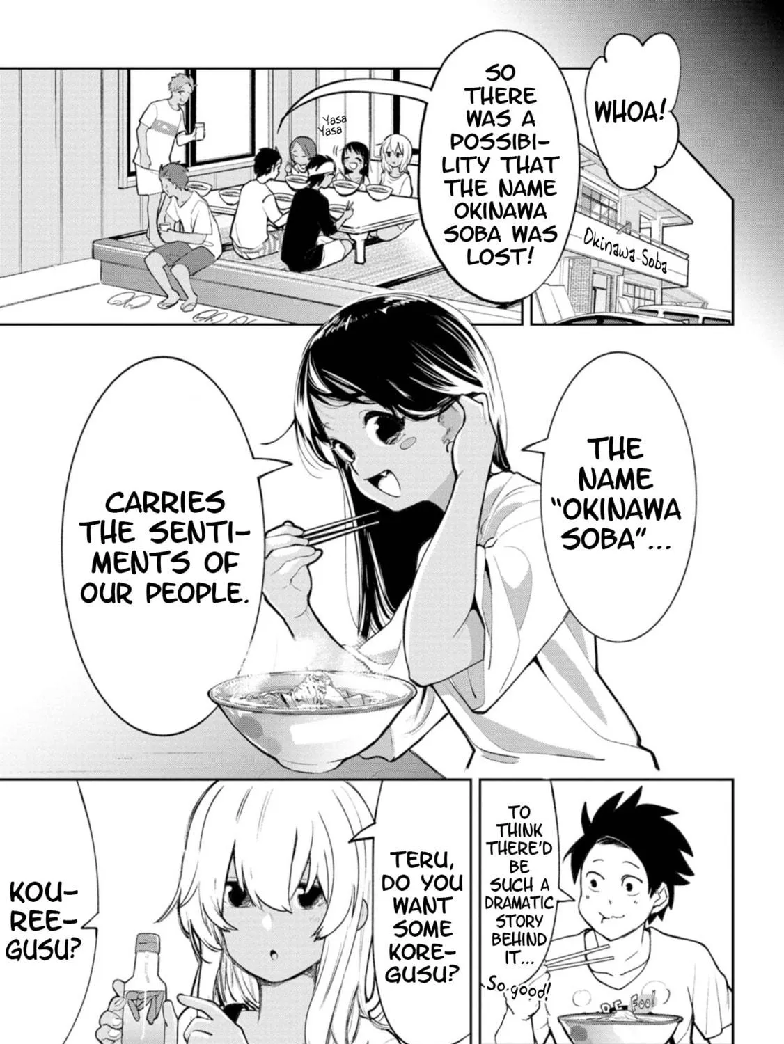 Okinawa de Suki ni Natta Ko ga Hougen Sugite Tsura Sugiru Chapter 19 page 9 - 