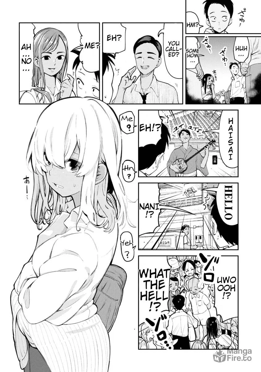 Okinawa de Suki ni Natta Ko ga Hougen Sugite Tsura Sugiru Chapter 2 page 3 - 