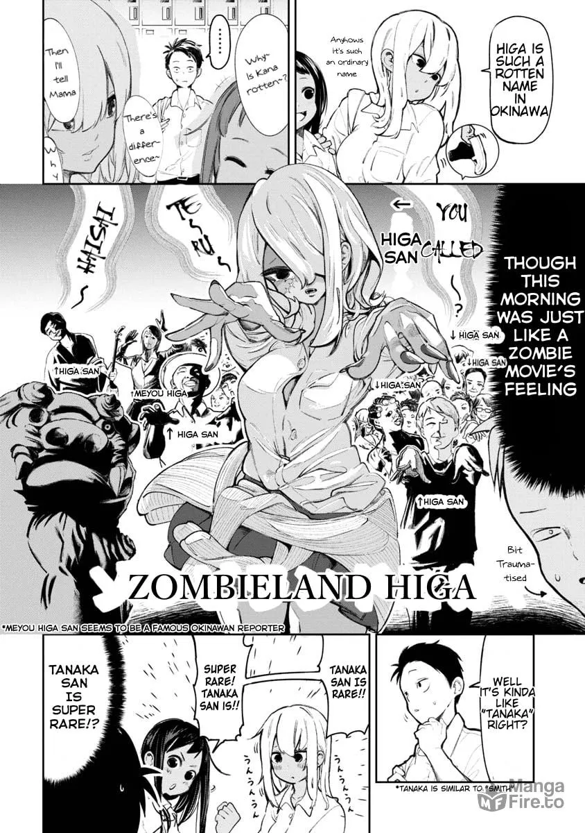 Okinawa de Suki ni Natta Ko ga Hougen Sugite Tsura Sugiru Chapter 2 page 5 - 