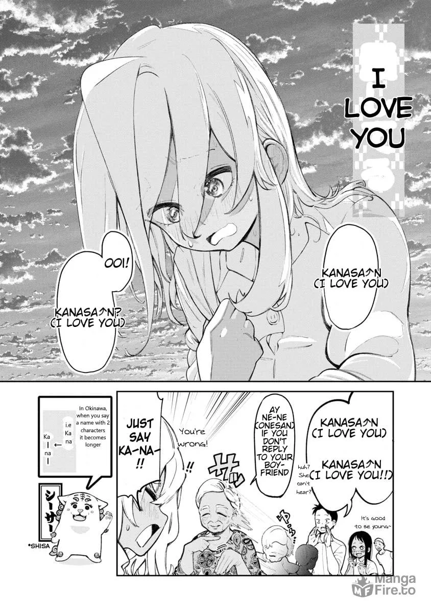 Okinawa de Suki ni Natta Ko ga Hougen Sugite Tsura Sugiru Chapter 2 page 9 - 
