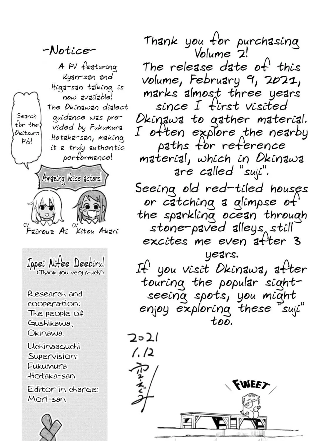 Okinawa de Suki ni Natta Ko ga Hougen Sugite Tsura Sugiru Chapter 20.5 page 23 - 