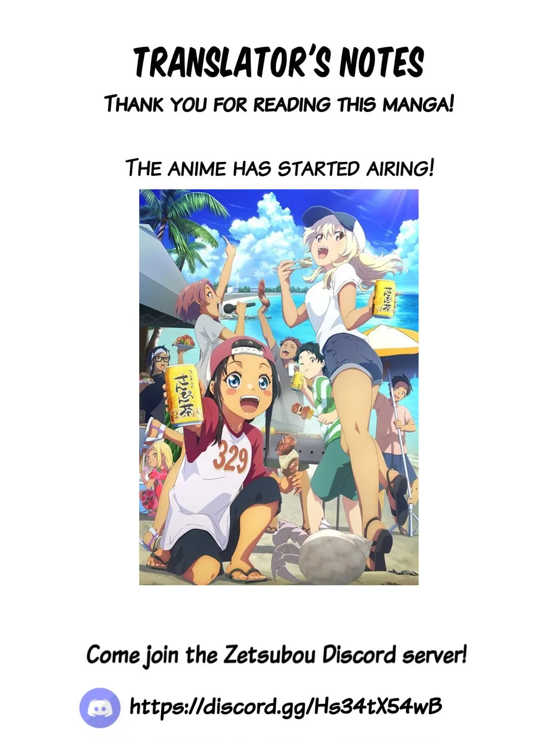 Okinawa de Suki ni Natta Ko ga Hougen Sugite Tsura Sugiru Chapter 20.5 page 33 - 