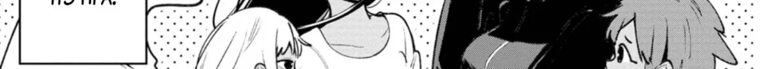Okinawa de Suki ni Natta Ko ga Hougen Sugite Tsura Sugiru Chapter 20 page 4 - 