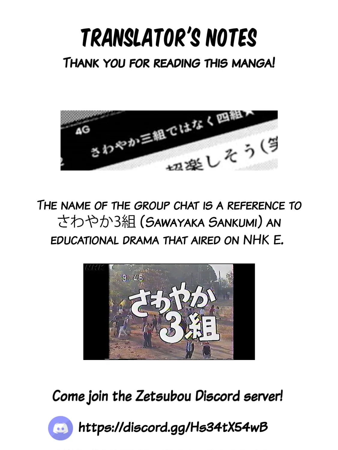 Okinawa de Suki ni Natta Ko ga Hougen Sugite Tsura Sugiru Chapter 20 page 31 - 