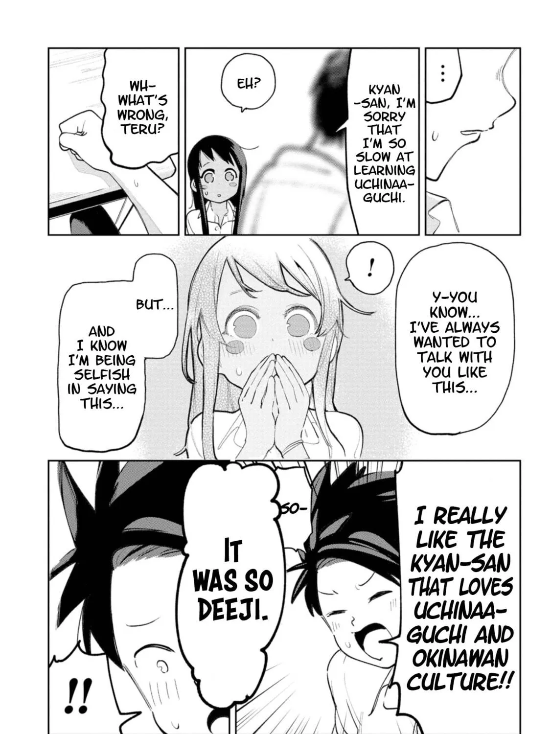 Okinawa de Suki ni Natta Ko ga Hougen Sugite Tsura Sugiru Chapter 21.5 page 11 - 