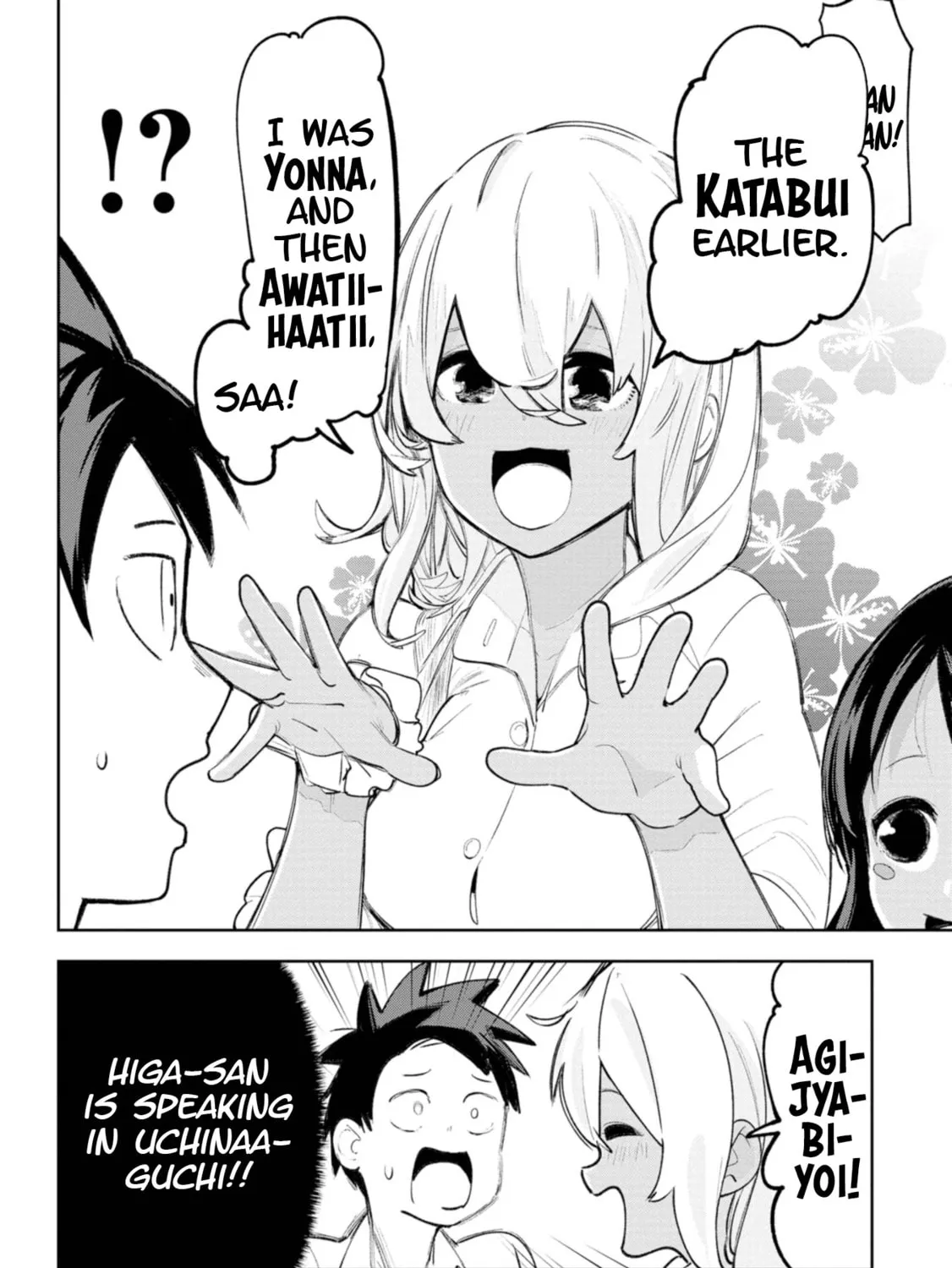 Okinawa de Suki ni Natta Ko ga Hougen Sugite Tsura Sugiru Chapter 21.5 page 13 - 