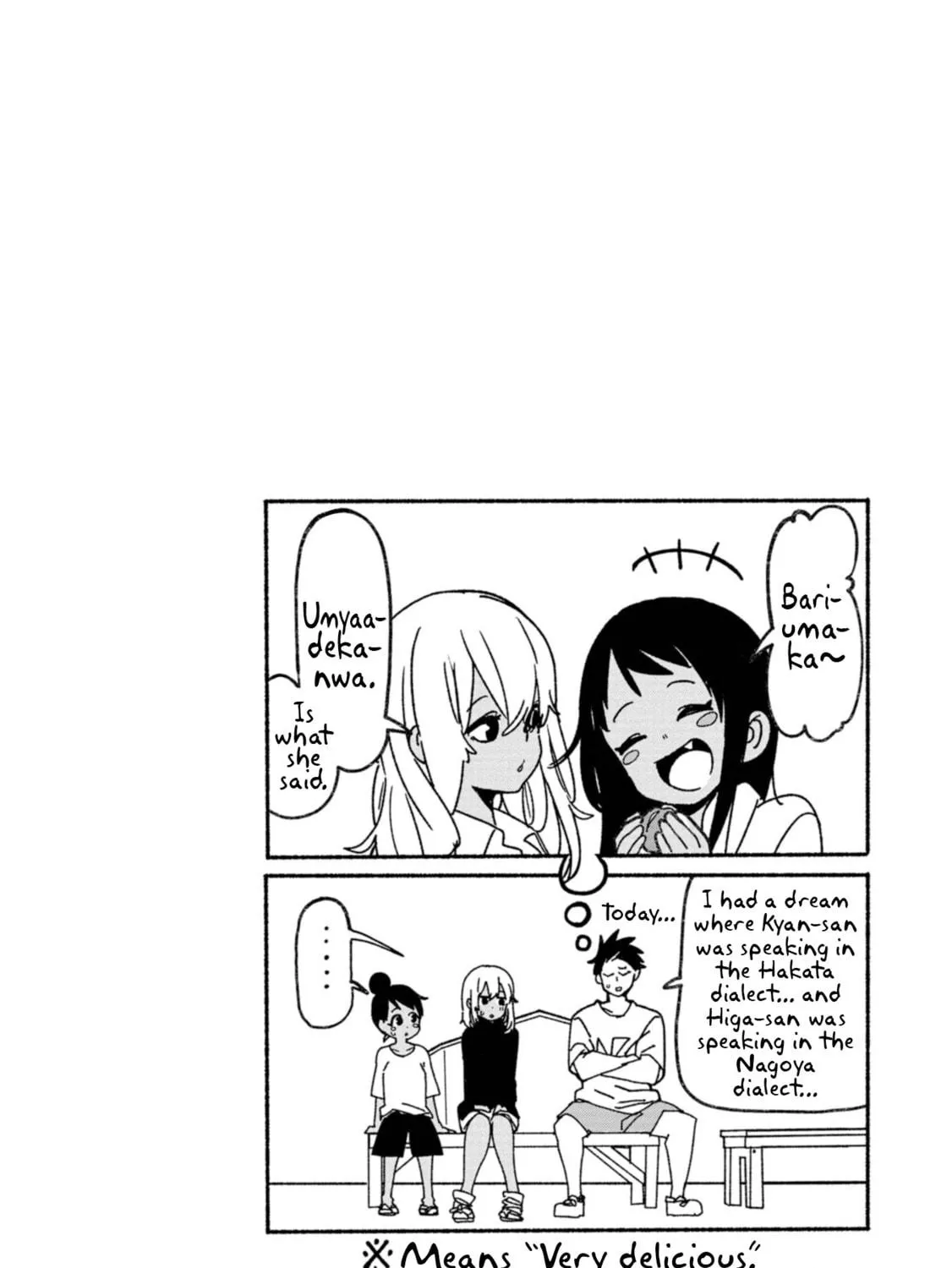 Okinawa de Suki ni Natta Ko ga Hougen Sugite Tsura Sugiru Chapter 21.5 page 17 - 