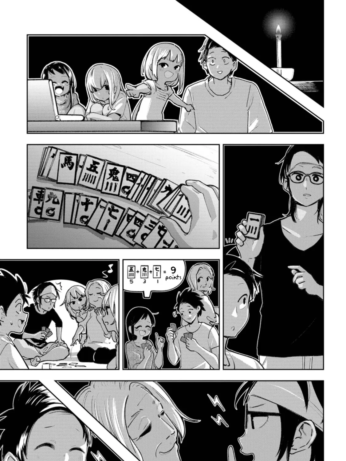 Okinawa de Suki ni Natta Ko ga Hougen Sugite Tsura Sugiru Chapter 21 page 25 - 