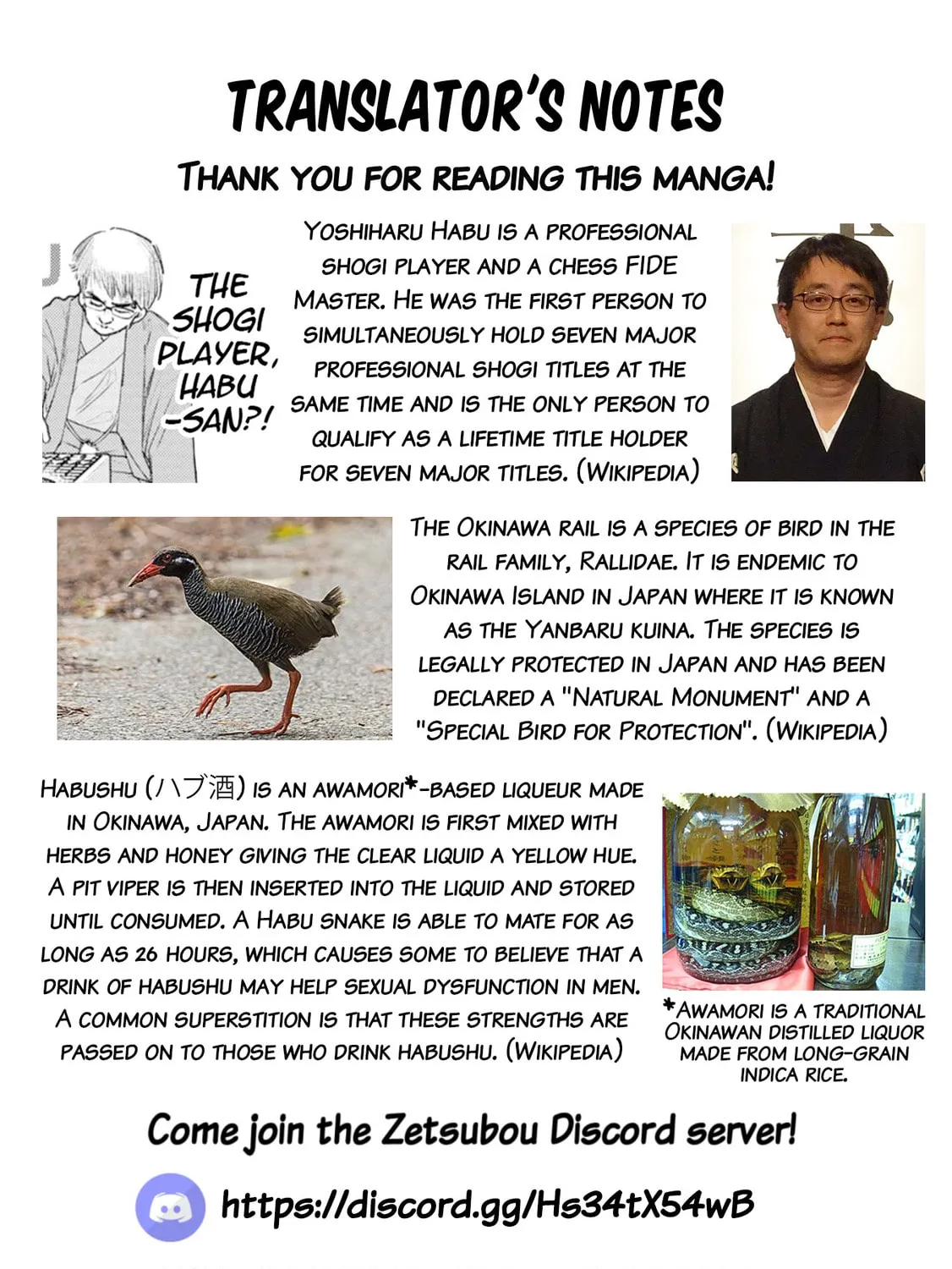 Okinawa de Suki ni Natta Ko ga Hougen Sugite Tsura Sugiru Chapter 22 page 27 - 