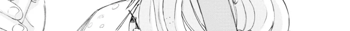 Okinawa de Suki ni Natta Ko ga Hougen Sugite Tsura Sugiru Chapter 23 page 16 - 