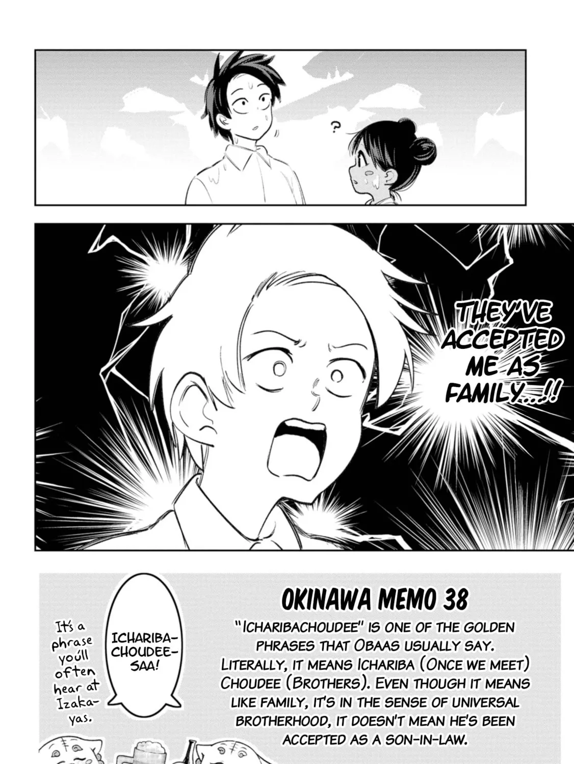 Okinawa de Suki ni Natta Ko ga Hougen Sugite Tsura Sugiru Chapter 23 page 25 - 