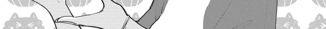 Okinawa de Suki ni Natta Ko ga Hougen Sugite Tsura Sugiru Chapter 23 page 4 - 