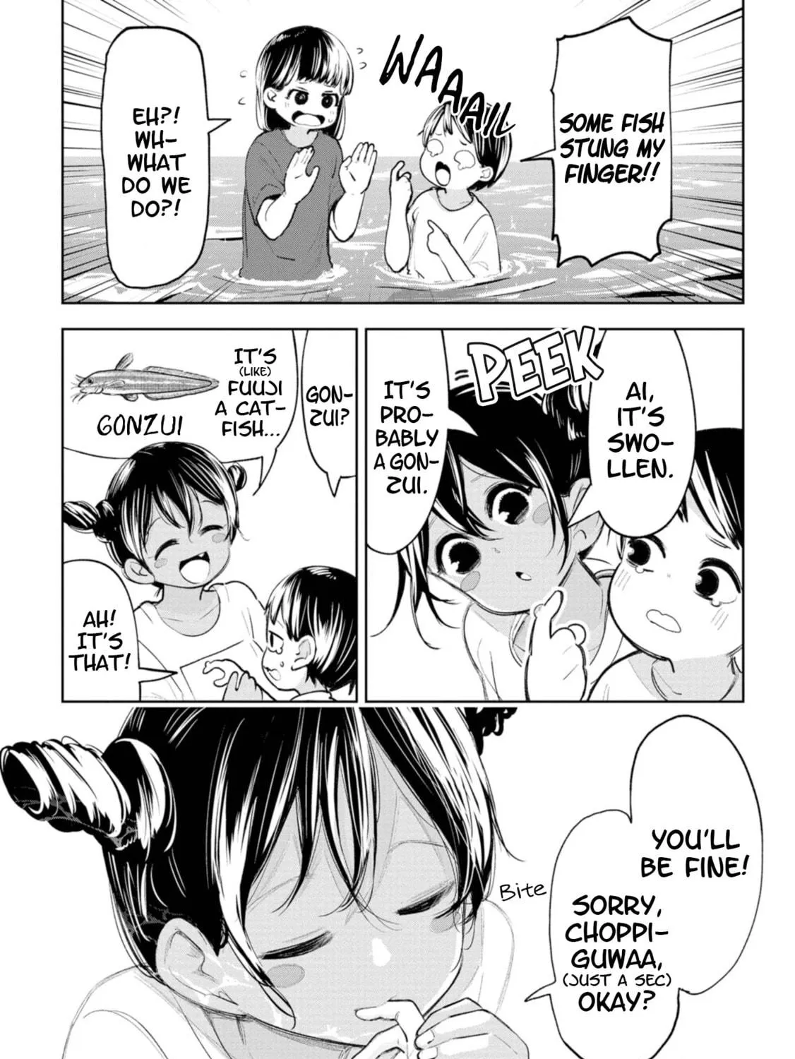 Okinawa de Suki ni Natta Ko ga Hougen Sugite Tsura Sugiru Chapter 24 page 11 - 
