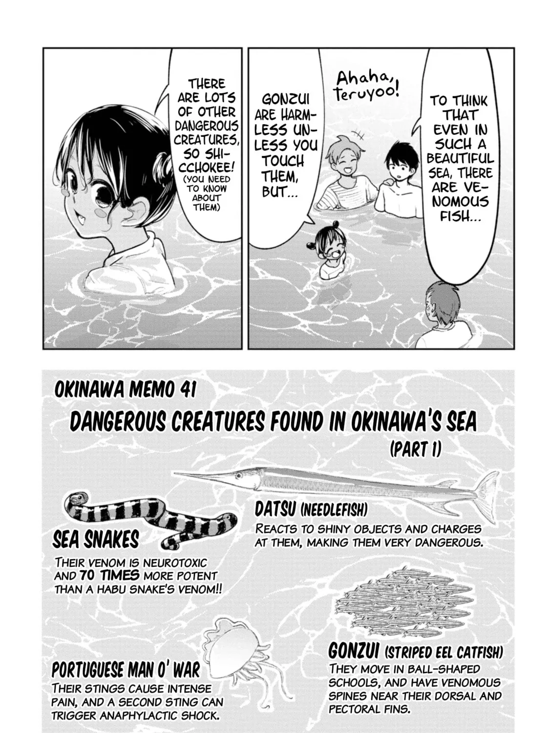 Okinawa de Suki ni Natta Ko ga Hougen Sugite Tsura Sugiru Chapter 24 page 15 - 