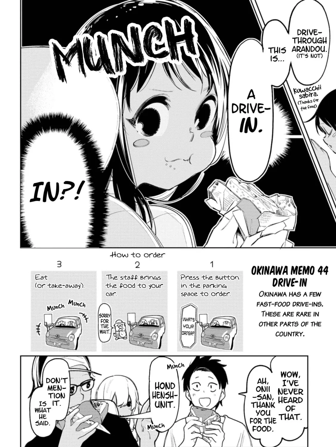 Okinawa de Suki ni Natta Ko ga Hougen Sugite Tsura Sugiru Chapter 25 page 25 - 