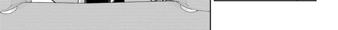 Okinawa de Suki ni Natta Ko ga Hougen Sugite Tsura Sugiru Chapter 25 page 4 - 