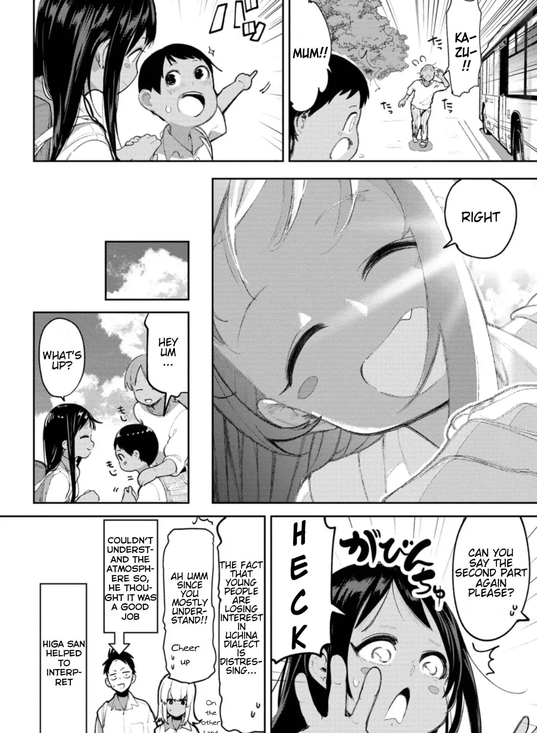 Okinawa de Suki ni Natta Ko ga Hougen Sugite Tsura Sugiru Chapter 3 page 12 - 