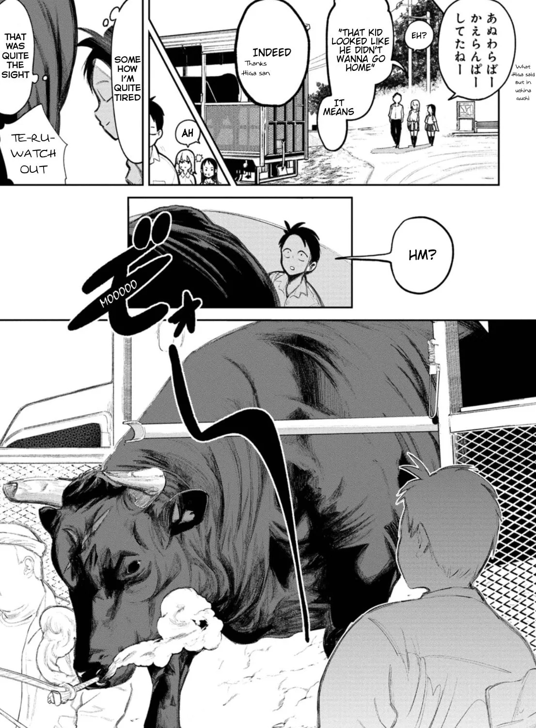Okinawa de Suki ni Natta Ko ga Hougen Sugite Tsura Sugiru Chapter 3 page 14 - 