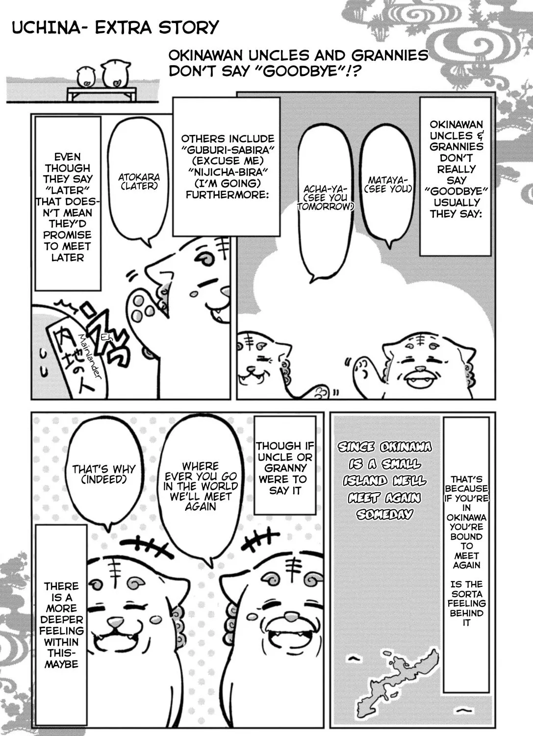 Okinawa de Suki ni Natta Ko ga Hougen Sugite Tsura Sugiru Chapter 3 page 24 - 