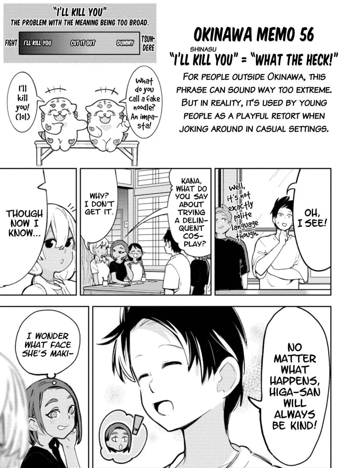 Okinawa de Suki ni Natta Ko ga Hougen Sugite Tsura Sugiru Chapter 31 page 11 - 