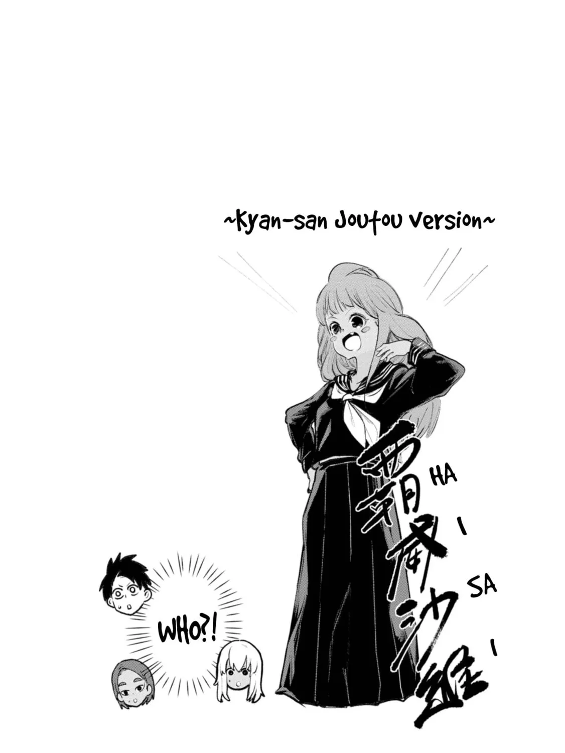 Okinawa de Suki ni Natta Ko ga Hougen Sugite Tsura Sugiru Chapter 31 page 15 - 