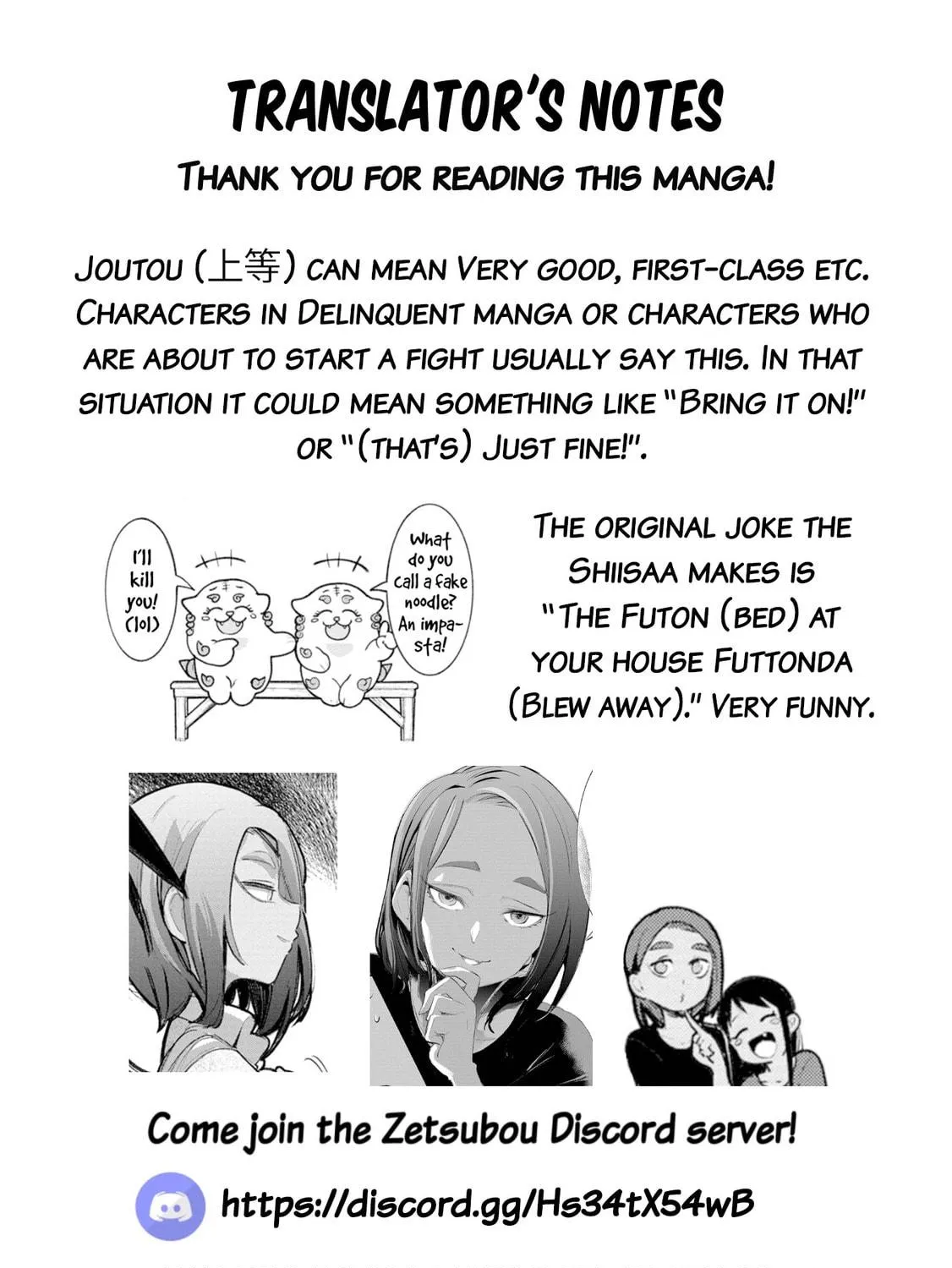 Okinawa de Suki ni Natta Ko ga Hougen Sugite Tsura Sugiru Chapter 31 page 17 - 