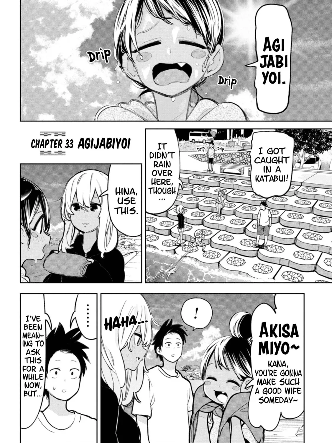 Okinawa de Suki ni Natta Ko ga Hougen Sugite Tsura Sugiru Chapter 33 page 1 - 