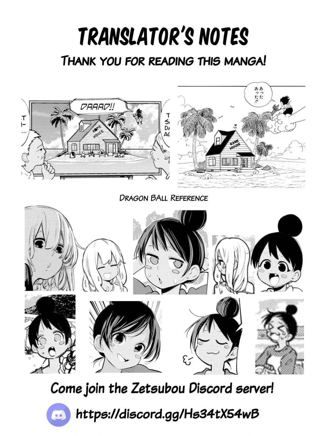 Okinawa de Suki ni Natta Ko ga Hougen Sugite Tsura Sugiru Chapter 34 page 21 - 