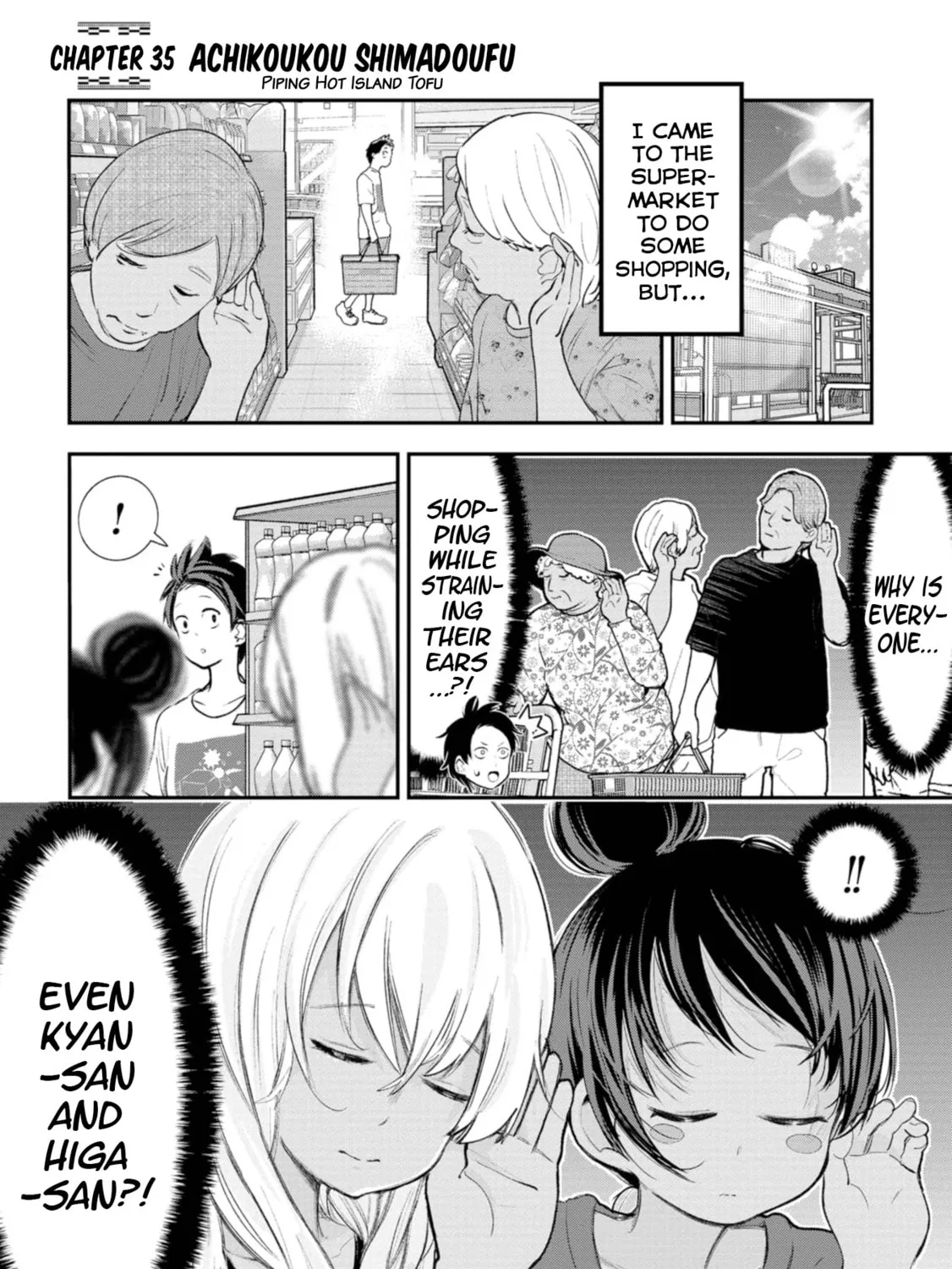 Okinawa de Suki ni Natta Ko ga Hougen Sugite Tsura Sugiru Chapter 35 page 1 - 