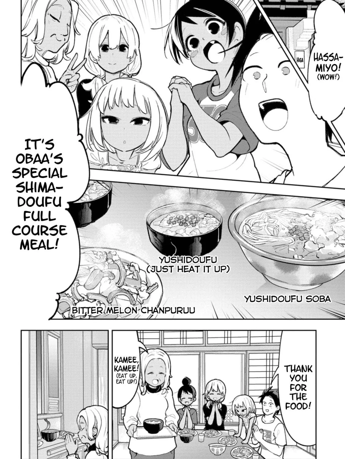 Okinawa de Suki ni Natta Ko ga Hougen Sugite Tsura Sugiru Chapter 35 page 11 - 