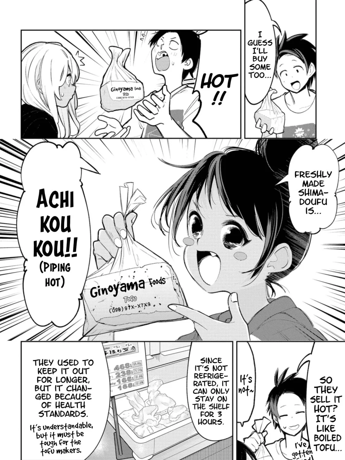 Okinawa de Suki ni Natta Ko ga Hougen Sugite Tsura Sugiru Chapter 35 page 7 - 
