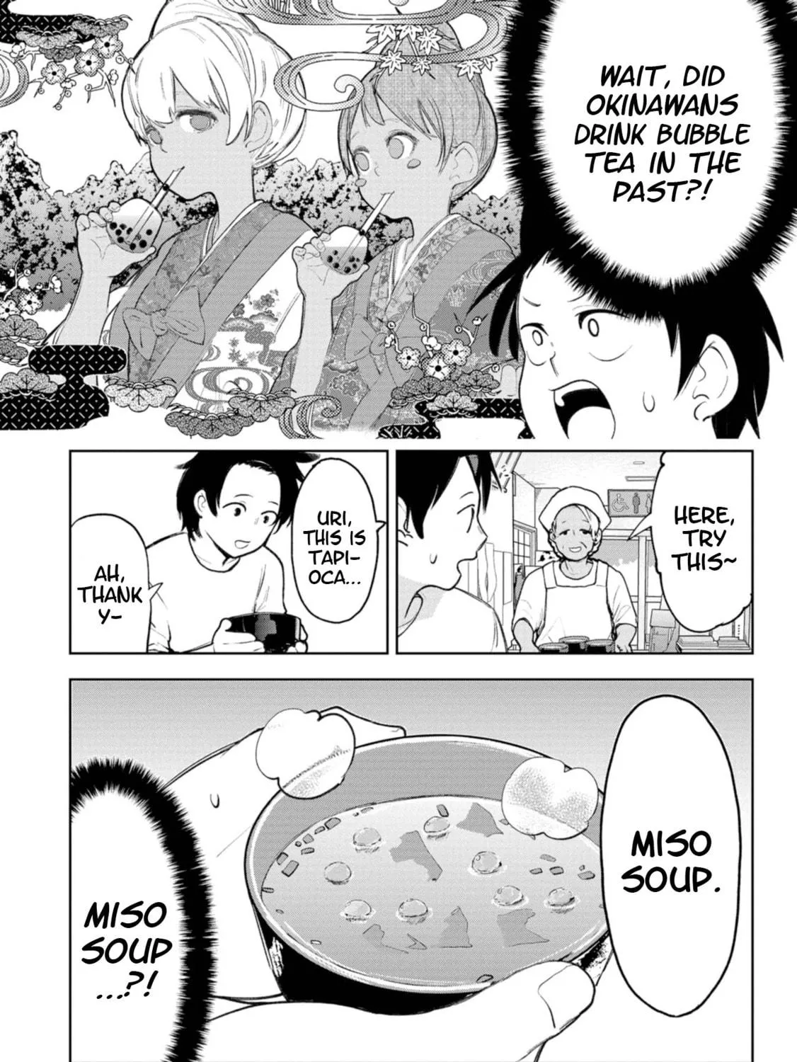 Okinawa de Suki ni Natta Ko ga Hougen Sugite Tsura Sugiru Chapter 36 page 5 - 
