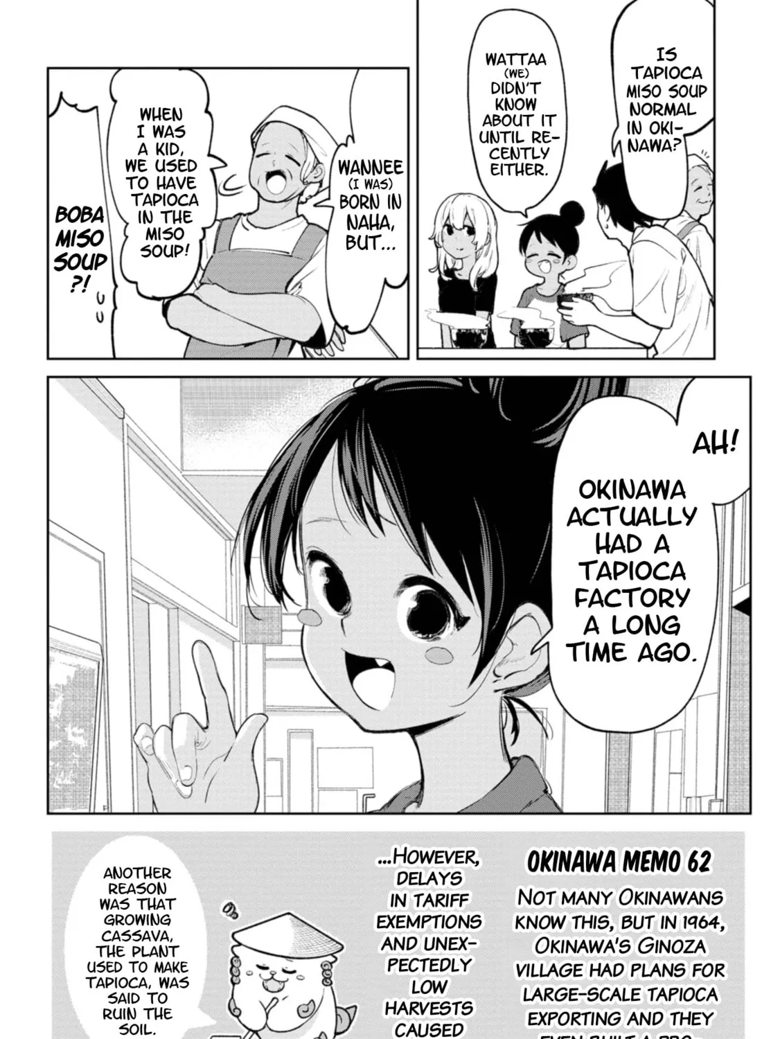 Okinawa de Suki ni Natta Ko ga Hougen Sugite Tsura Sugiru Chapter 36 page 7 - 