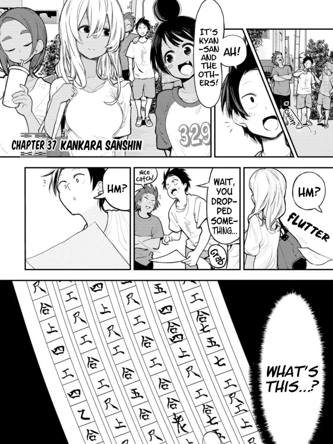 Okinawa de Suki ni Natta Ko ga Hougen Sugite Tsura Sugiru Chapter 37 page 1 - 