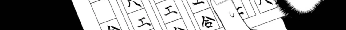Okinawa de Suki ni Natta Ko ga Hougen Sugite Tsura Sugiru Chapter 37 page 2 - 