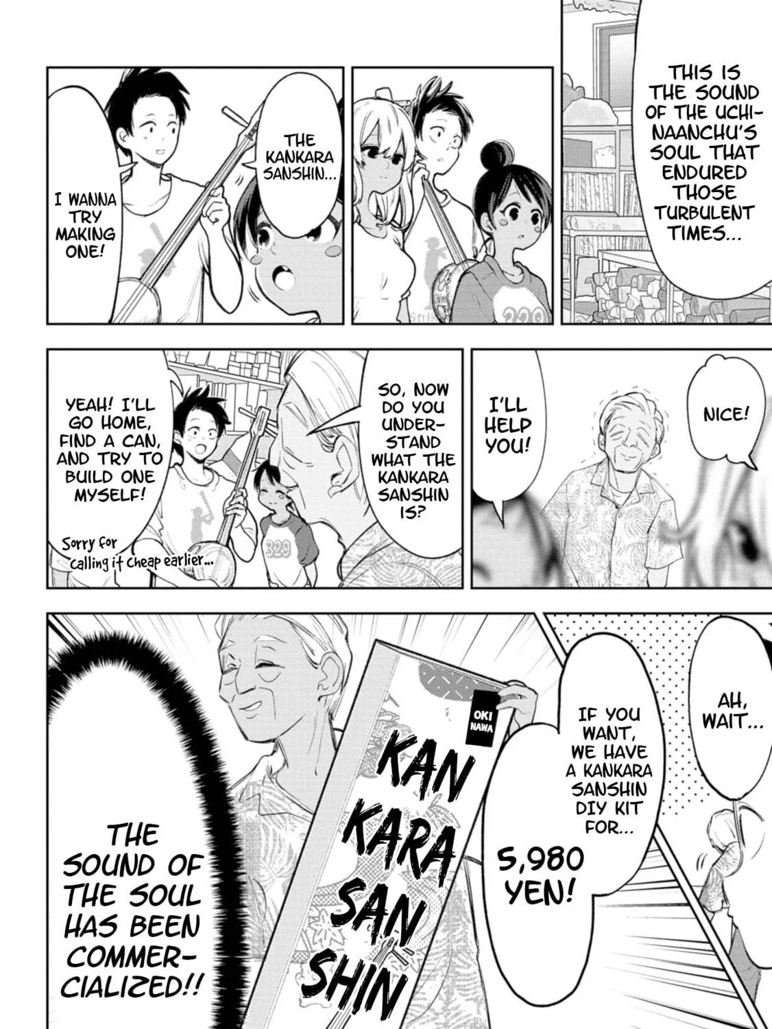 Okinawa de Suki ni Natta Ko ga Hougen Sugite Tsura Sugiru Chapter 37 page 19 - 