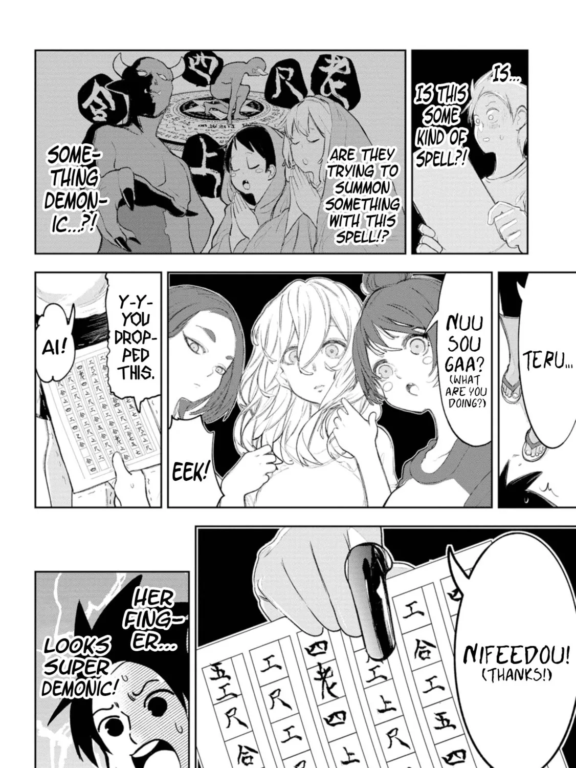 Okinawa de Suki ni Natta Ko ga Hougen Sugite Tsura Sugiru Chapter 37 page 3 - 