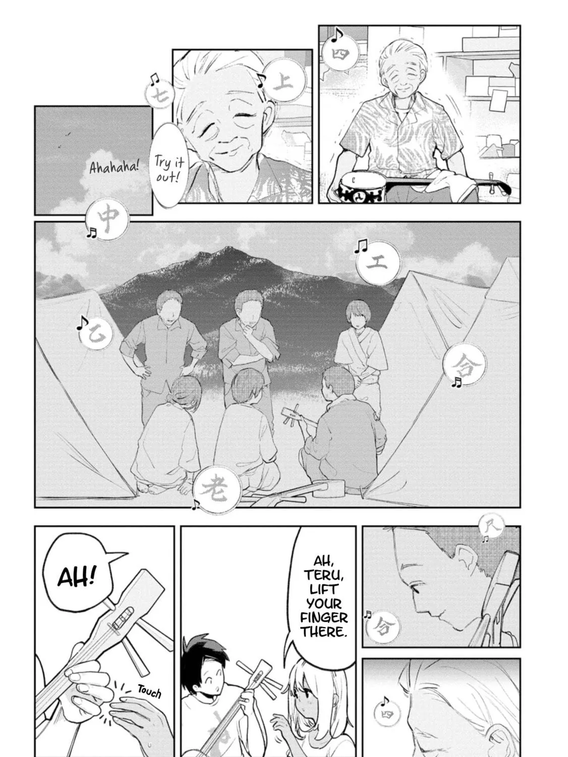 Okinawa de Suki ni Natta Ko ga Hougen Sugite Tsura Sugiru Chapter 37 page 23 - 