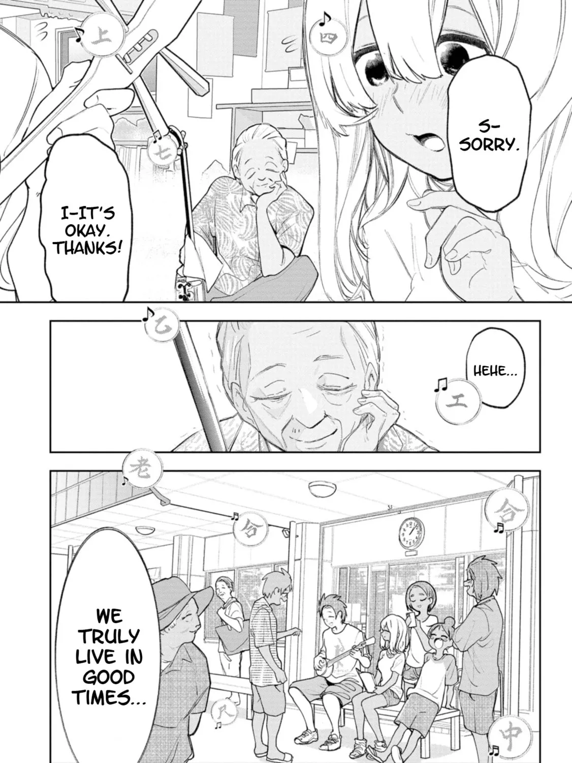Okinawa de Suki ni Natta Ko ga Hougen Sugite Tsura Sugiru Chapter 37 page 25 - 
