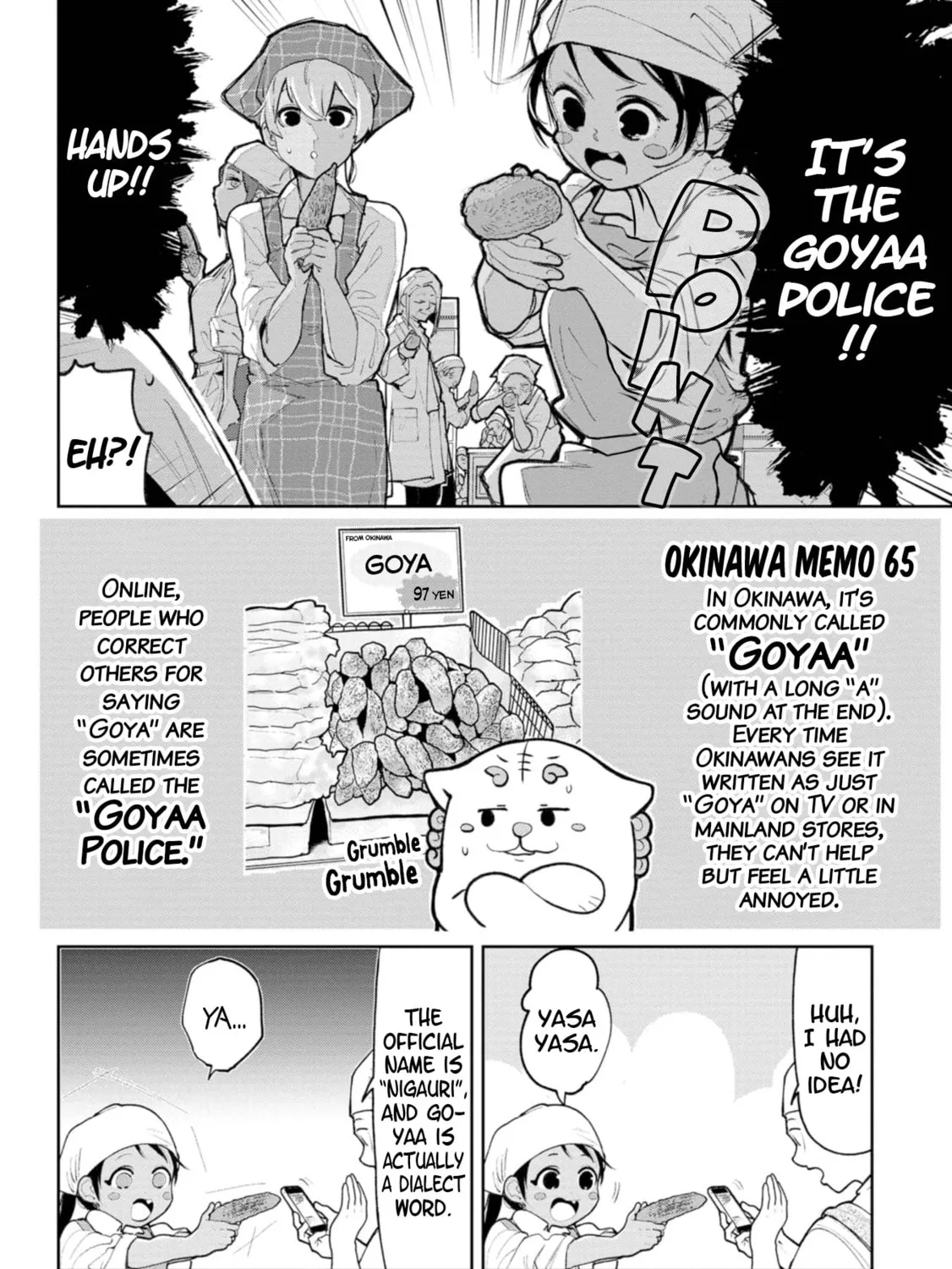 Okinawa de Suki ni Natta Ko ga Hougen Sugite Tsura Sugiru Chapter 39 page 3 - 