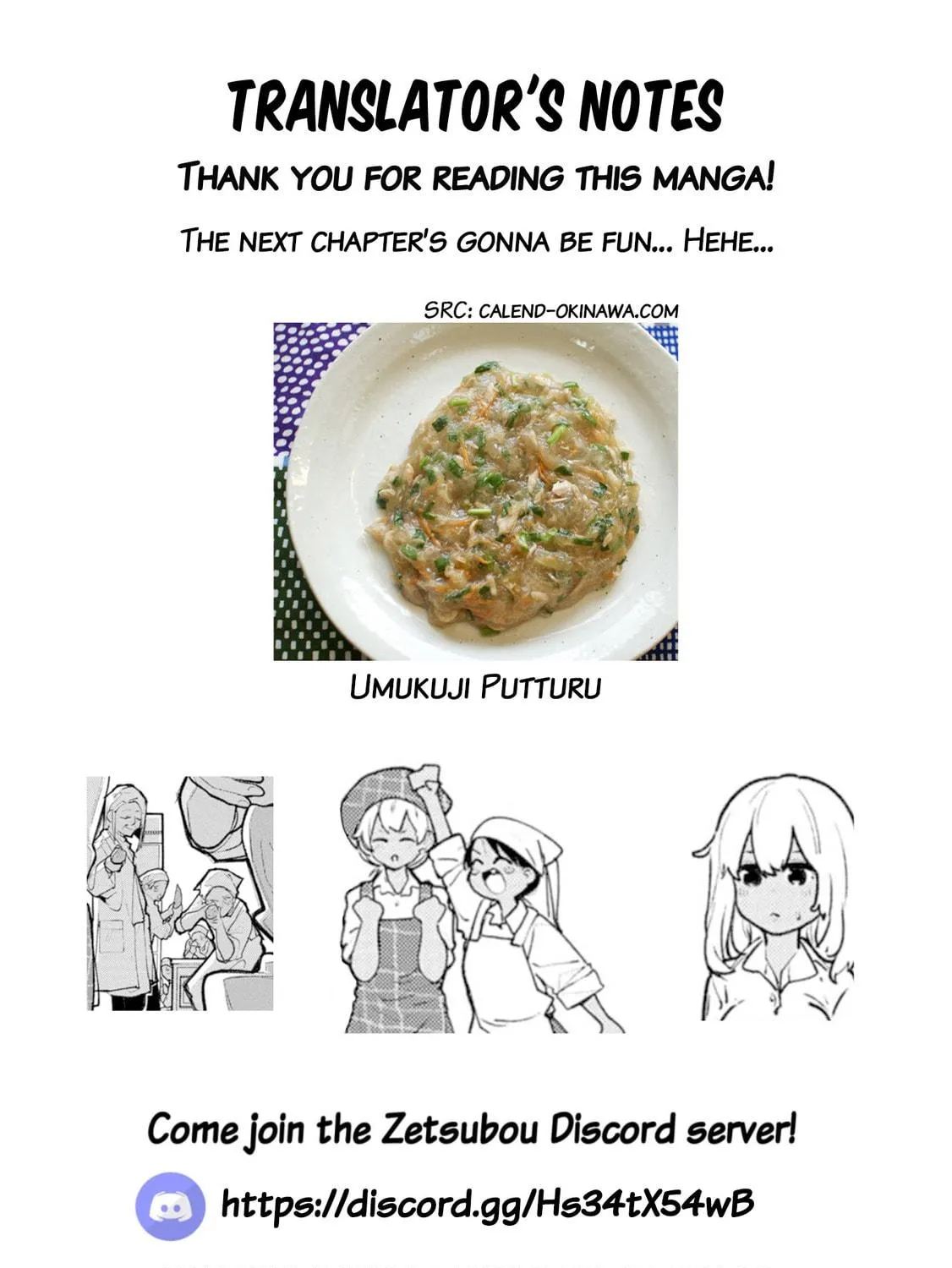 Okinawa de Suki ni Natta Ko ga Hougen Sugite Tsura Sugiru Chapter 39 page 23 - 